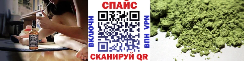 БУТИРАТ GHB  хочу наркоту  Аша 