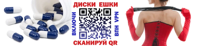 цены   Аша  Экстази TESLA 