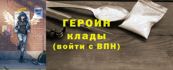 гидропоника Армянск