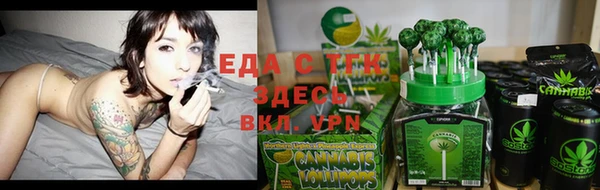 героин Семёнов