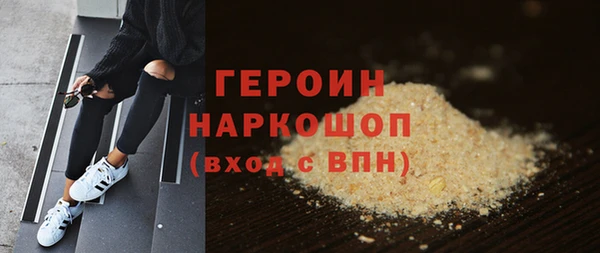 гидропоника Армянск