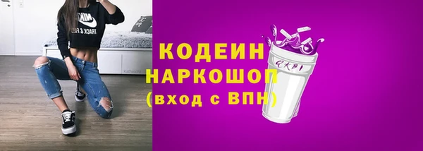 героин Семёнов