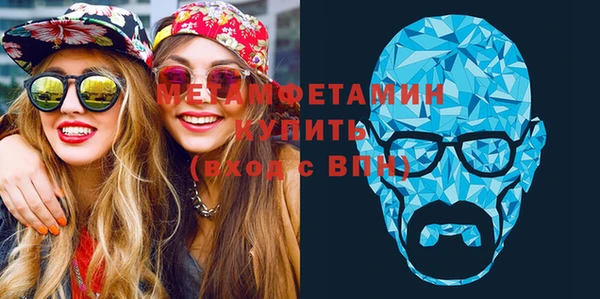 гидропоника Армянск