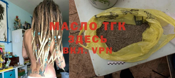 бошки Семикаракорск