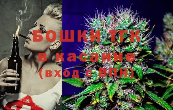 кокаин премиум Семилуки