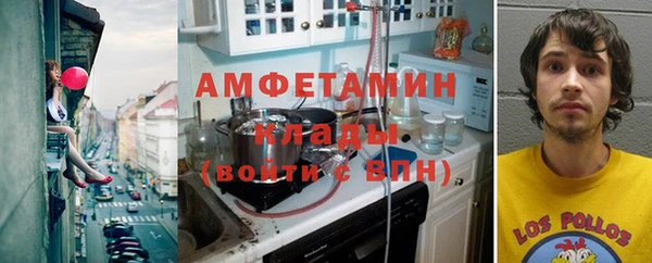 MDMA Premium VHQ Аркадак