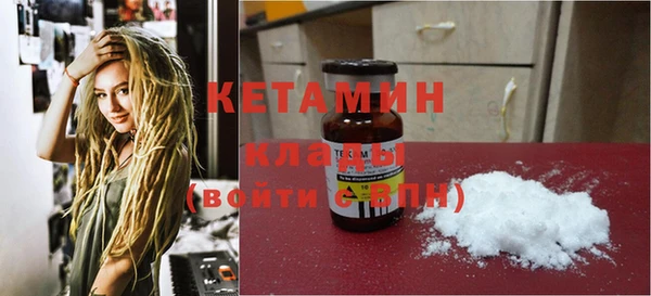 гидропоника Армянск