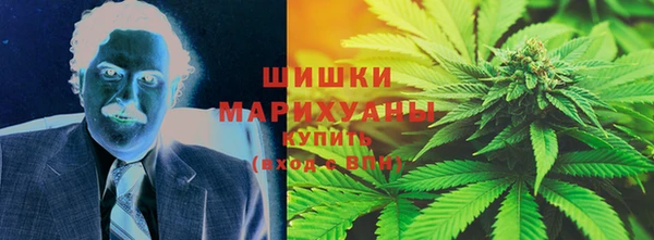 гидропоника Армянск