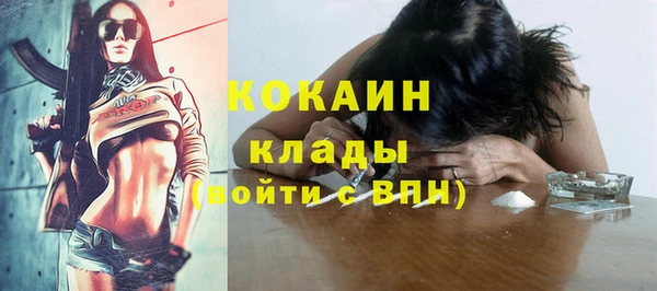 бошки Семикаракорск