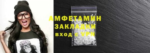 героин Семёнов