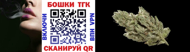 Каннабис индика Аша